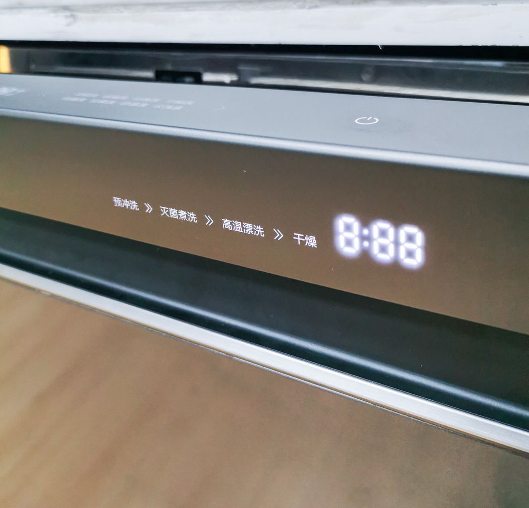 触媒GX800洗碗机——欧美洗碗机的幸福感！