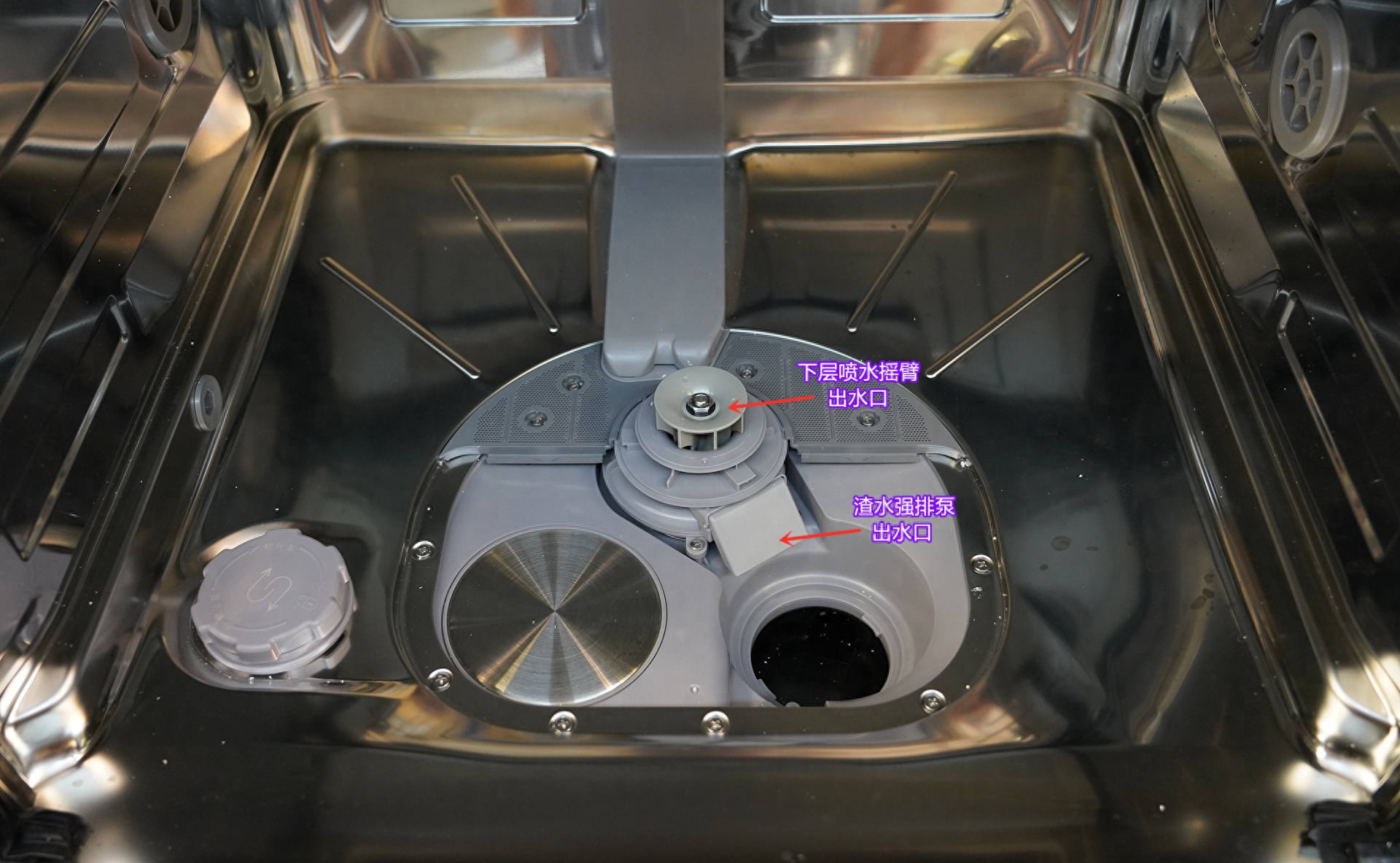 拆解方太新出的高能气泡洗15套嵌入式洗碗机